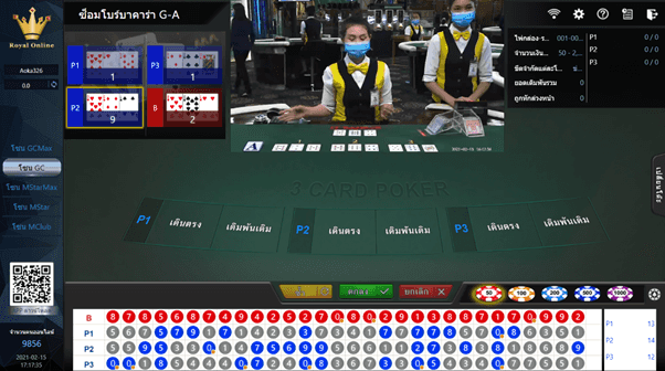 GClub Casino